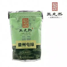 thé vert de haute montagne huizhou tunlv avec bon goût